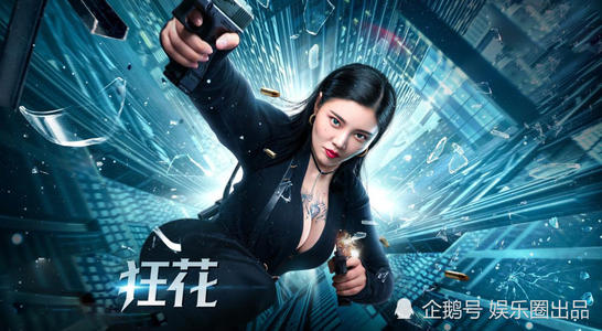 阪南大学DiplomainEconomics
